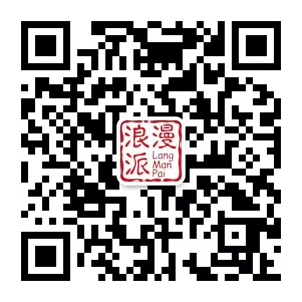 想要了解更多精彩内容，扫码关注公众号